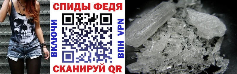 АМФ 98% Нурлат