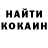 МДМА молли Danylo Katrenko