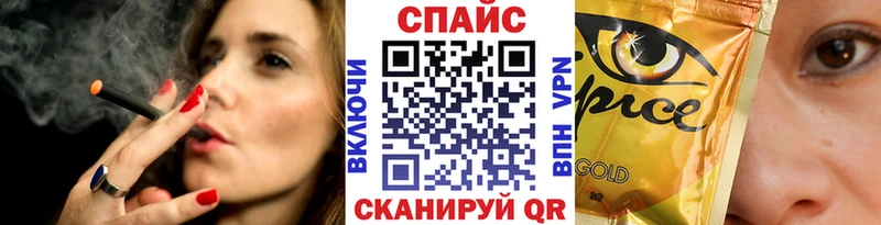 БУТИРАТ BDO 33%  Нурлат 