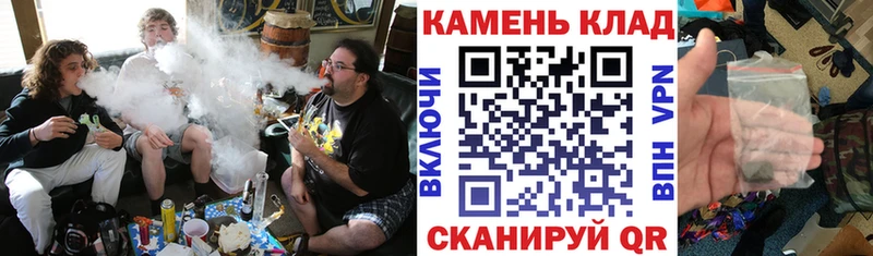 ГАШИШ убойный Нурлат