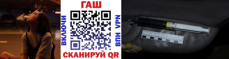 Гашиш ice o lator  Нурлат 