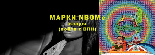 MDMA Алексеевка