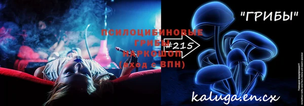 MDMA Алексеевка