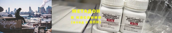 гашиш Ростов