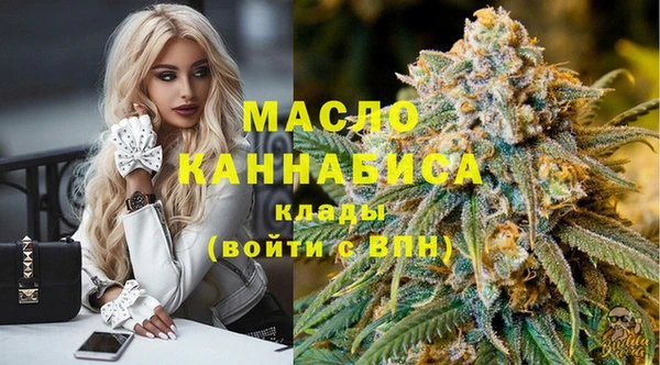 MDMA Алексеевка