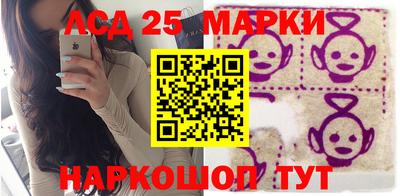 бутират Жуковский