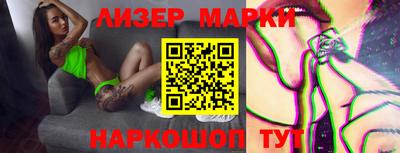 меф Заводоуковск