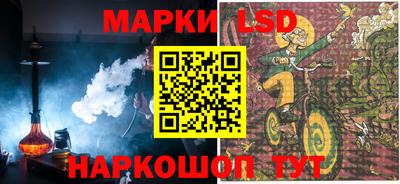 бутират Жуковский