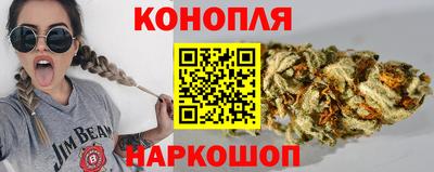 молекула духа Заволжье