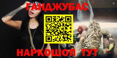 меф Заводоуковск