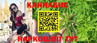 меф Заводоуковск