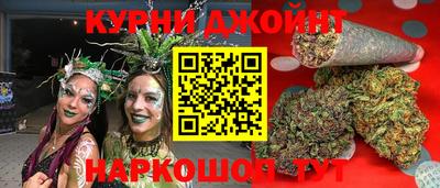 меф Заводоуковск