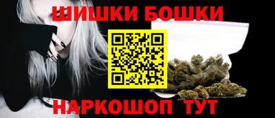 бутират Жуковский