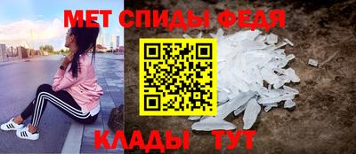молекула духа Заволжье