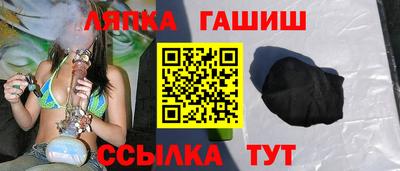 меф Заводоуковск