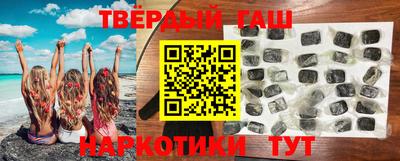меф Заводоуковск