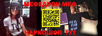 COCAINE Изобильный