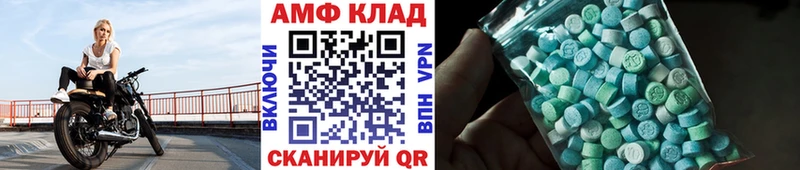 дарк нет официальный сайт  Нурлат  Первитин Methamphetamine 